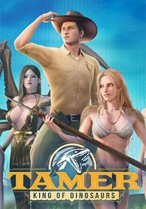Tamer: King of Dinosaurs