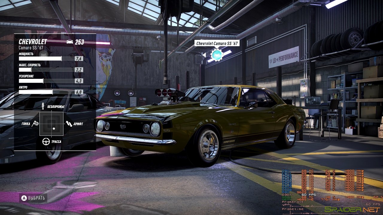 Need for Speed Heat 3